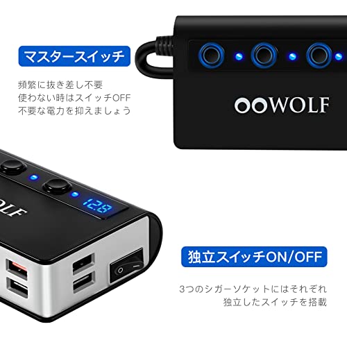 Image of OOWOLF Cigarette Lighter Socket, 3 Connections, 4 Ports, USB Charger, Up to 180 W, Smart IC, Rapid Charging, Expansion, Car Charger, Compatible with 12-24V Cars, Independent Switch, Cigarette Lighter