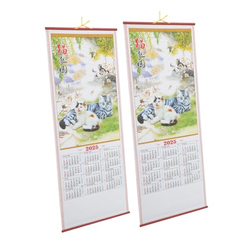 TIDTALEO 2個年蛇年?藤掛軸カレンダー 壁掛け式省スペースデザイン 天然風ラタン調 新年旧正月装飾用 伝統的太陰暦カレンダー