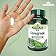 Natures Aid 500mg Fenugreek 90 Veganer Kapseln