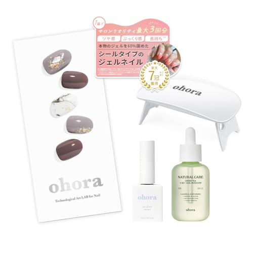 ohora ���� �p�[�t�F�N�g�Z�b�g �^�C�vF SET-099-J-06 / �I�z�[�� �W�F���l�C���L�b�g �W�F���l�C�� �l�C���V�[�� �W�F���l�C���V�[�� �d�� �d���^�C�v �l�C�� 1��(N Nuance Marble)