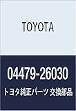 Toyota Cylinder Kit - 04479-26030