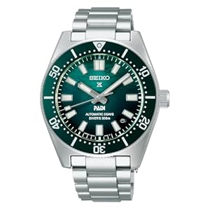 Seiko Prospex SPB501J