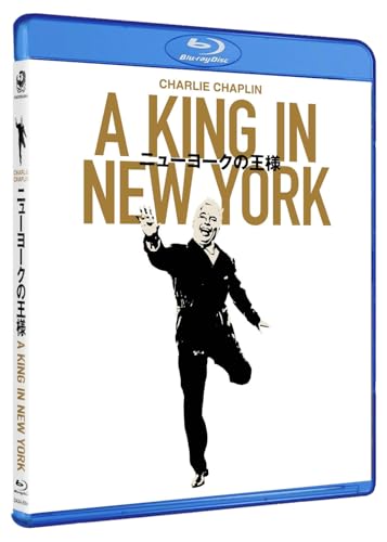 ニューヨークの王様　A King in New York [Blu-ray]のサムネイル