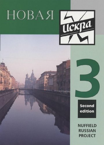 Image of Novaya Iskra 3 Student's Book: Bk. 3