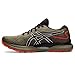 Produktbild ASICS Herren Gel-Nimbus 24 Traillaufschuhe, Naturbad/Olive, 45 EU