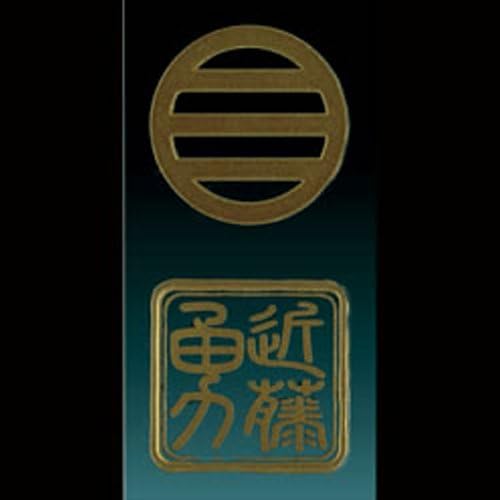 Saturation 蒔絵 本舗 Yourself Shinsengumi 蒔絵 2 Pcs with 近藤 Shinsen – D – 01