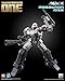 Transformers One: Megatron/D16 MDLX Action Figure