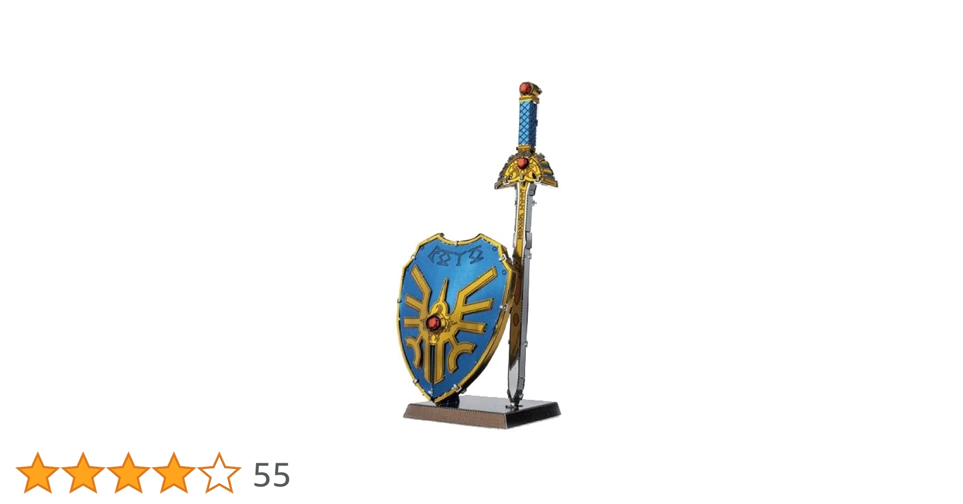 ドラゴンクエスト ロトの兜・ロトの剣・ロトの盾 天空の剣 4セット ロトの剣 ロトの盾 ロトの兜 はぐれメタルの剣 伝説の装備4点