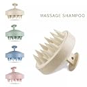 RENESMEE Scalp Massager Shampoo Brush, Eco-friendly Wheat Straw Body with Soft Silicon Bristles | Hair Scalp Scrubber, Exfoliator for Dandruff Removal, Hair Loss Prevention - Beige gallery image