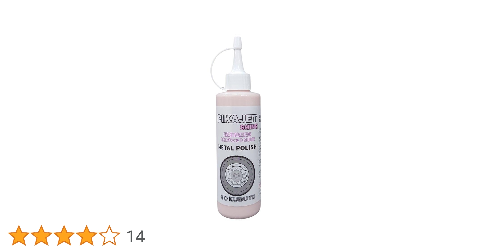 41W0bY0IlYL.jpg_BO30,255,255,