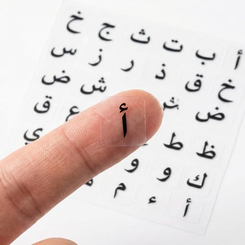 Arabic Keyboard Sticker - Clear Transparent Glossy Overlay | ملصق لوحة مفاتيح عربي شفاف لماع | Easy to Apply, Durable, and Compatible with All Keyboards (Black)