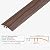 HWLL Wide Threshold Trim 1.7" by 35", Carpet to LVT/Vinyl/Tile/Wood/Laminate Flooring Transition Door Strip Bar - Angle Metal Door Flooring Strip (Color : Walnut)
