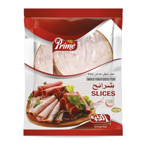 Prime Smoked Turkey Breast Slice 250gm