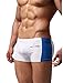 BRAVE PERSON Men's Boxers Fashion Smooth Trunks Gym Shorts bj1005 (L, White)
