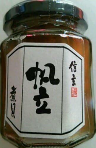 Scallop Nikai