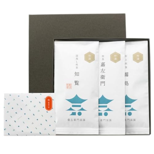 特選煎茶飲み比べ 知覧茶・霧島茶・ブレンド煎茶 セット 特選 ギフト 緑茶 お茶 知覧茶 鹿児島茶 日本茶 鹿児島、お茶の時間のお届け便 (敬老の日, 知覧特選100ｇ霧島特選100ｇ嘉左衛門特選100g)の商品画像（Amazon）