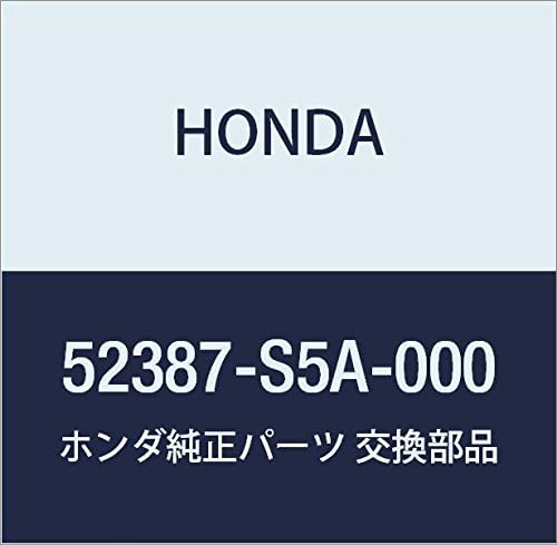 Parafuso de ajuste do braço longitudinal traseiro Honda 52387-S5A-000 – 1 unidade