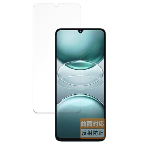 FILMEXT �t�B���� UMIDIGI G100 �p �ی�t�B���� �ȖʑΉ� ���˒ጸ �w��ጸ ���{��