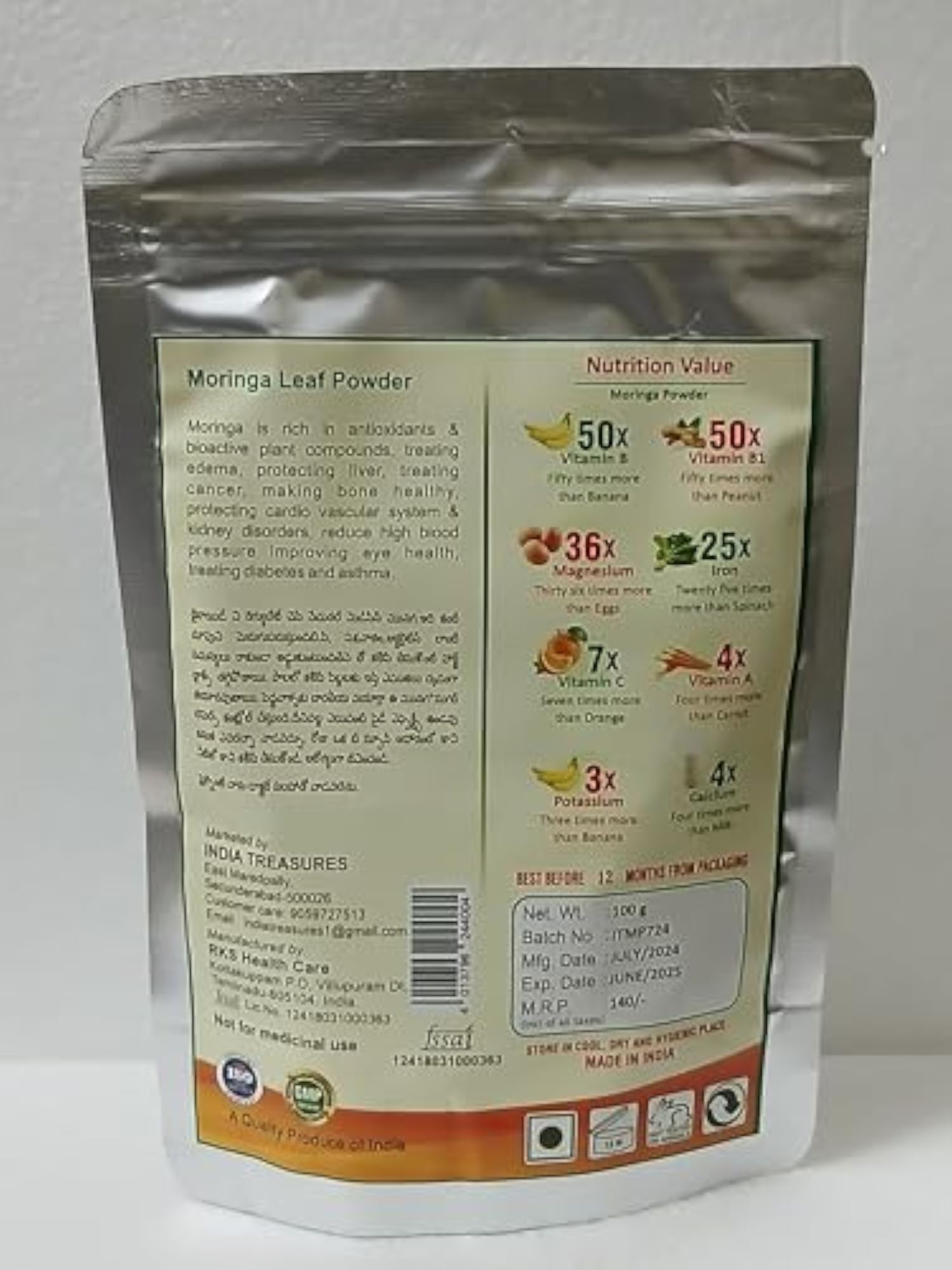 TREASURES Miracle Moringa Leaves Powder, 100g
