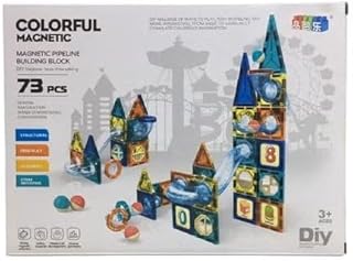 مكعبات ألعاب بناء مغناطيسية قلعة بناء مربعة، ألعاب لمرحلة ما قبل المدرسة، ألعاب بناء تكديس العلوم والتكنولوجيا والهندسة والرياضيات للأولاد والبنات (73 قطعة)