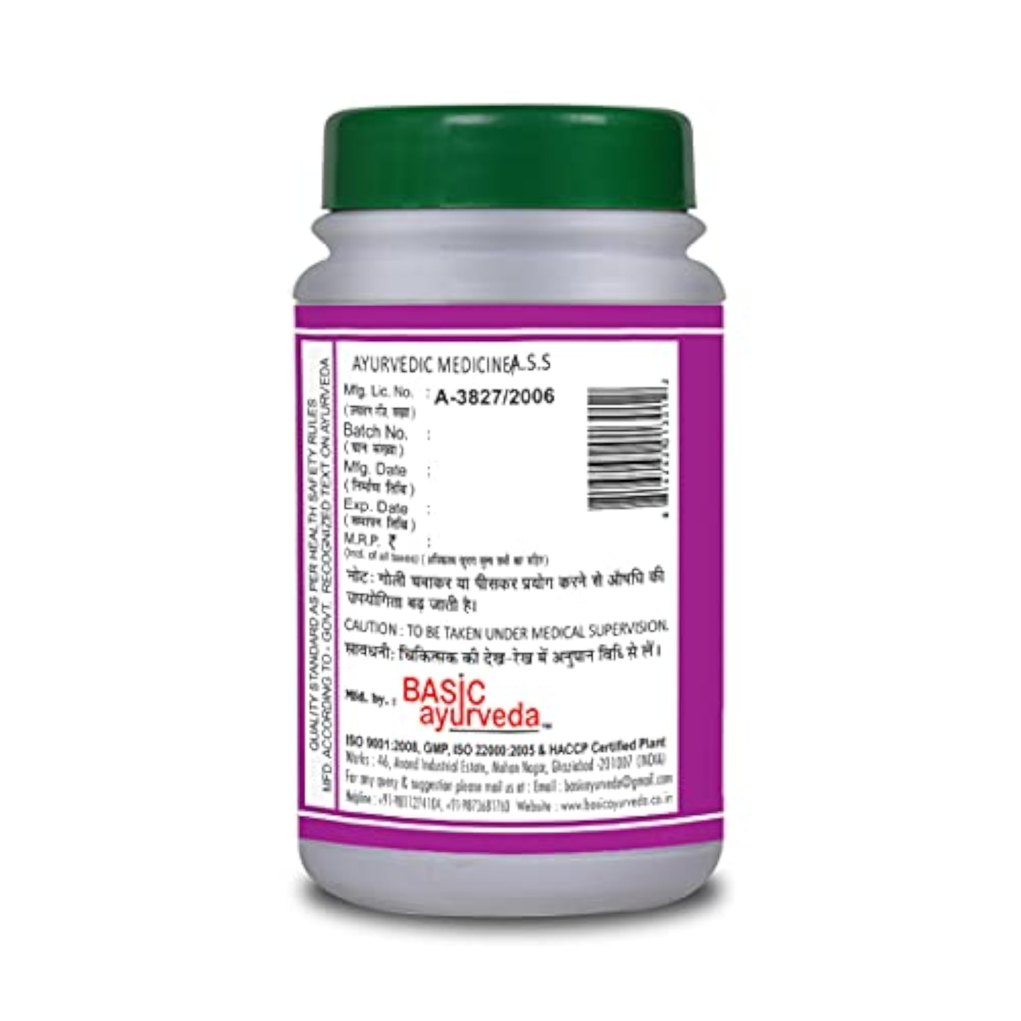 BASIC AYURVEDA Arshoghani Bati 40 Tablets
