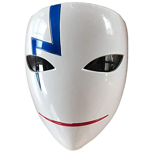 damdos Halloween Cosplay Props Darker Than Black Party Broken Masks Smile Resin Mask Kids Gifts (Smile Mask)
