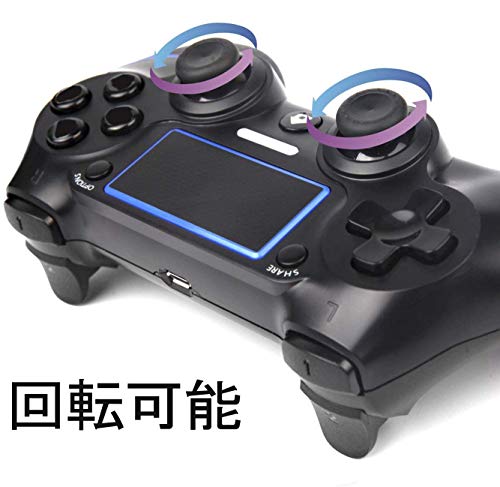 Aoityle PS4対応 ワイヤレスコントローラー 互換 USB ケーブル 付き (赤)