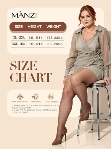 Image of MANZI Women's Plus Size Shimmer Glossy Sheer Tights Seamless Shiny Silk reflections Pantyhose Oil Pearlescent Stockings