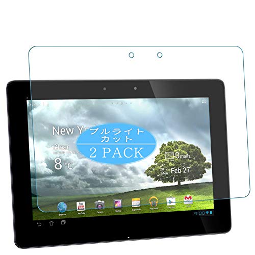 VacFun 2 Piezas Filtro Luz Azul Protector de Pantalla para ASUS Transformer Pad TF300TG / TF300T...