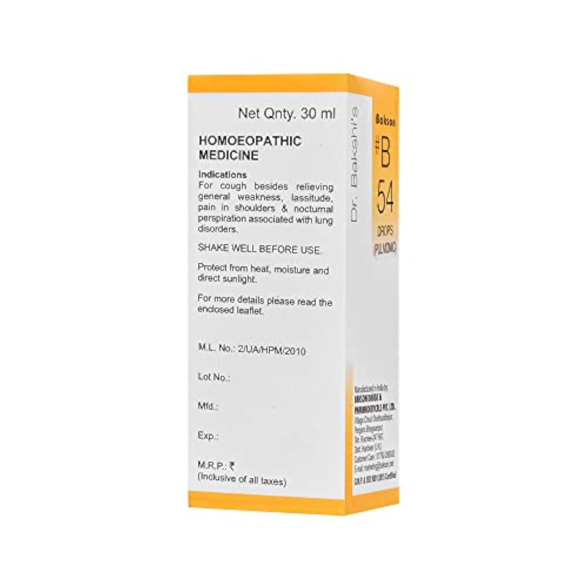 Pulmonic Homeopathy Drops, 30 ml