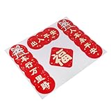 CLISPEED 馬年車用ステッカー4枚セット 防水耐候性バンパーステッカー 2026年旧正月連句飾り 車両装飾春節の平安と幸運祈願
