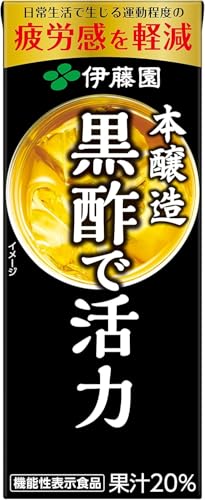 ɓ |Ŋ 200ml pbN96{y3`4cƓȓɏoׁz