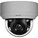 Network Surveillance Camera - Dome - Outdoor - Vandal-Proof - Color (Day&Night) - 3 MP - 2048 x 1536 - auto iris - Motorized - Audio - LAN 10/100 - MJPEG, H.264 - DC 12 V/AC 24 V/PoE