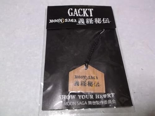 �� �K�N�g Gackt SAGA �G�n�X�g���b�v
