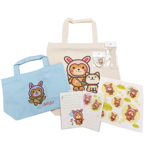上小阿仁村PRキャラ こあぴょんグッズセット 青(エコバック、トートバック、ハンカチ、缶バッジ、ストラップ 各1点、ポストカード×2枚)