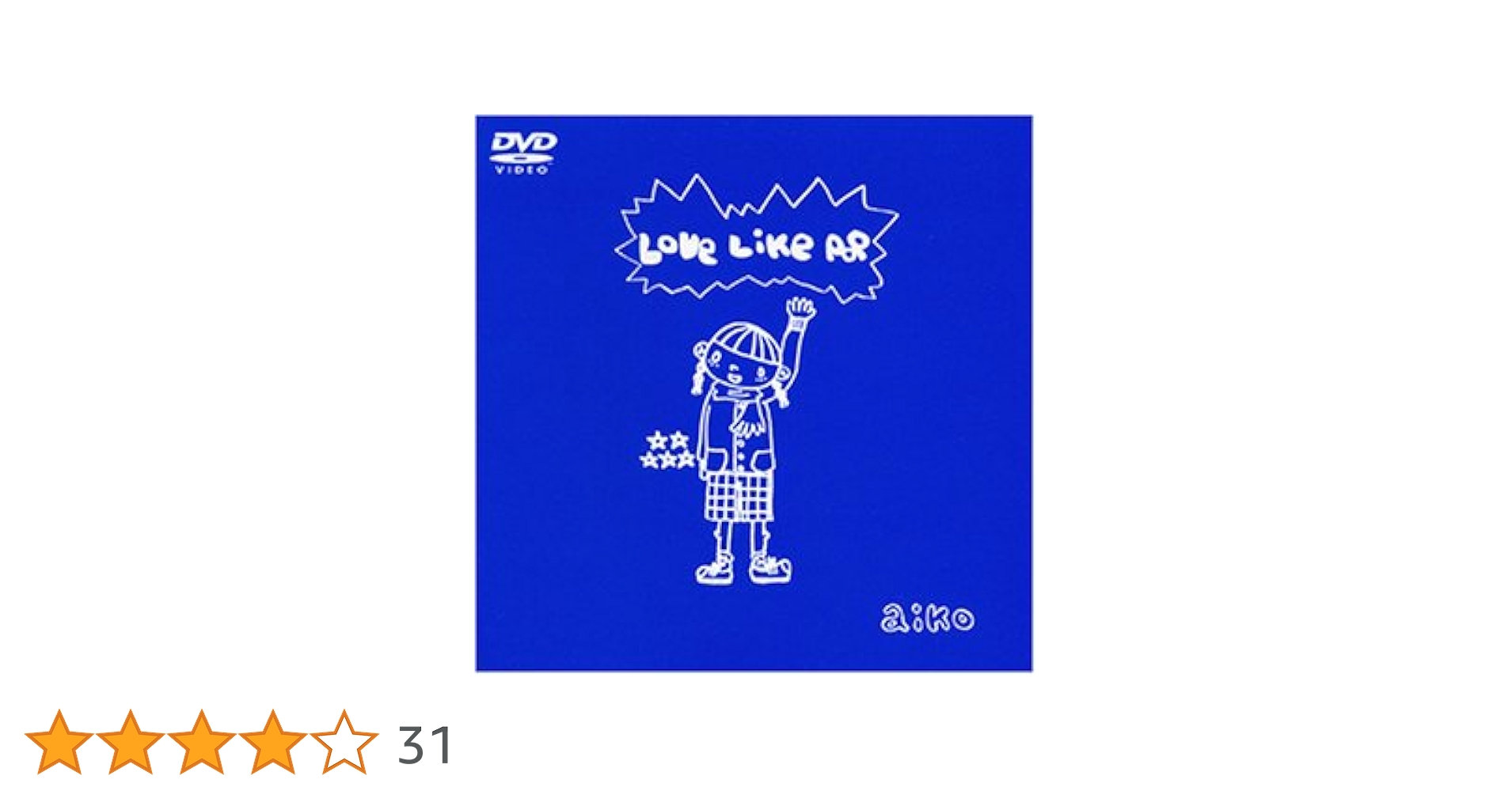 Amazon.co.jp: Love Like Pop [DVD] : aiko, aiko: DVD