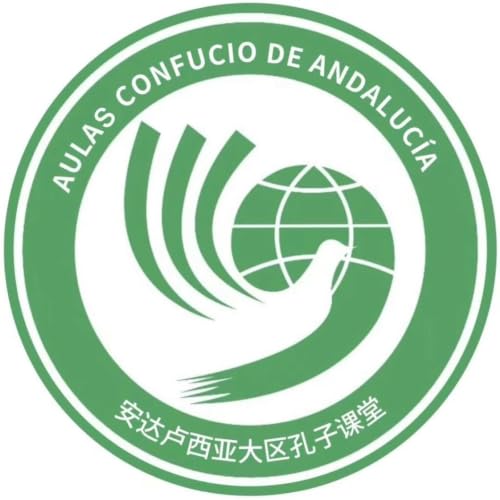 El Cervatillo 3x20 El Aula Confucio
