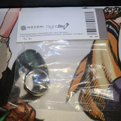 Revolutionary Girl Utena Rose Engraved Ring Geki Collection 1997 Revolutionary Girl Utena2