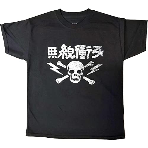 Childrens/Kids Japanese T-Shirt