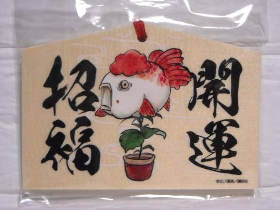 鬼灯の冷徹 キャンバスアートボード　シロ　漢さん　牛頭　馬頭 71lZE5PPv+L._UF350,350_QL50_.jpg