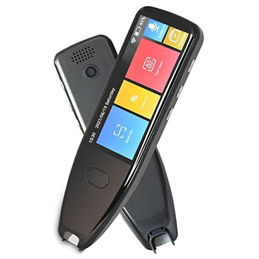 PEN-skanner | OCR Digital Highlighter och läspenna | Text TILL TAL Flerspråkigt | Språköversättning | C-PEN | offline översätt 12 språk | WIFI, Hotspot | Fotoomsättning
