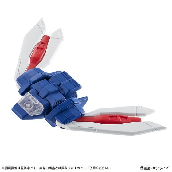 Amazon.co.jp: MOBILE SUIT ENSEMBLE EX43 ゴッド ガ ン ダ. ム