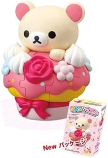 Kumkum Puzzle Piece Rilakkuma Korilakkuma 40 Km-53 by Rilakkuma