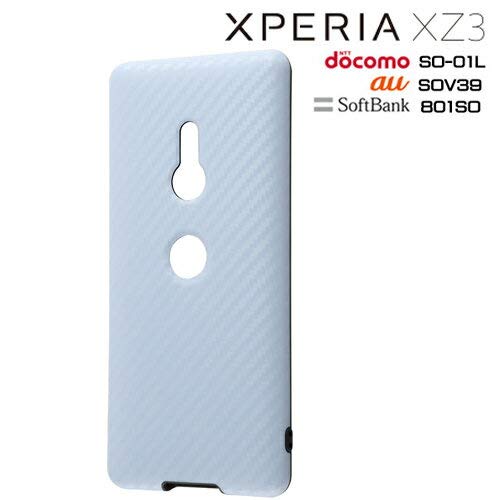 レイアウト Xperia XZ3 SO-01L SOV39 SoftBank ケース カバー TPUソフトケース 耐衝撃 Light Carbon 衝撃吸収 シンプル カラー エクスぺリア XperiaXZ3 SO01L SOV 39 RT-RXZ3CP3/CA