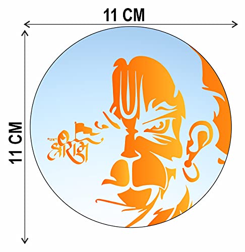 Image of CVANU Bajranbali God Ram Bhagat Sticker for Scooty, Bike- All Two Wheeler Vehicle Vinyl Decal Size (11cm X 11cm) Multicolor