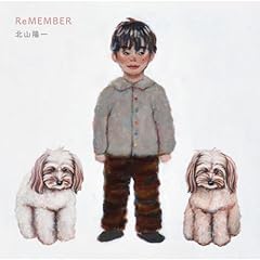 ReMEMBER / �k�R�z��