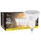 ORALUCE LED電球 E11口金 ハロゲン電球 50形相当 昼光色 6500K 5W 550lm 40°配光角 集光タイプ スポットライト 密閉型器具対応 ダクトレール照明 間接照明 商業照明 看板 ダイニング リビング照明 調光不可 6個セット LDR5D-W-E11