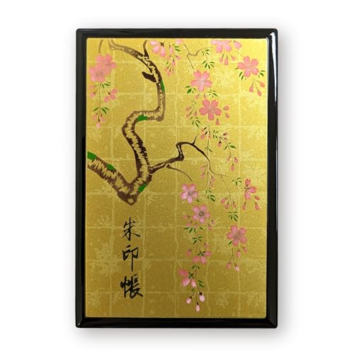 Btale Libro de Sellos Japonés Goshuincho - Artículos Esenciales d...