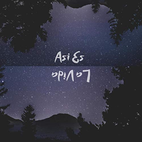 The Mexican Specimen