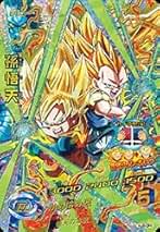 確認用　ドラゴンボールヒーローズ 孫悟天 HG7-CP4 確認用 ドラゴンボールヒーローズ 孫悟天 HG7-CP4 確認用
